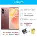 Vivo V29 5G 6.78-inch Mobile Phone with 12GB RAM and 256GB of Storage