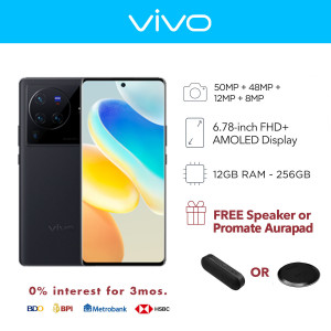 VIVO X80 Pro 5G Mobile Phone with 12GB of RAM and 256GB of ROM
